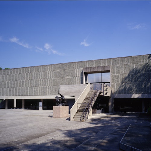 Museu Nacional de Arte Ocidental