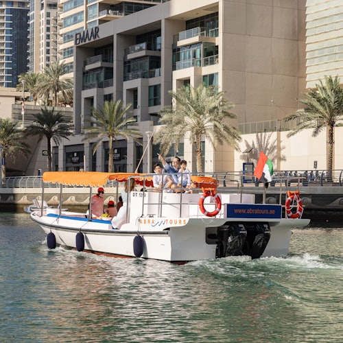 Cruceros por el puerto deportivo de Dubai