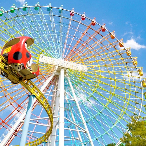 Parque Hirakata