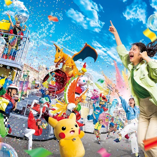 Universal Studios Japan