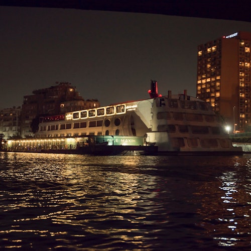 Nile Maxim