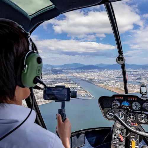 Passeios de helicóptero por Tóquio