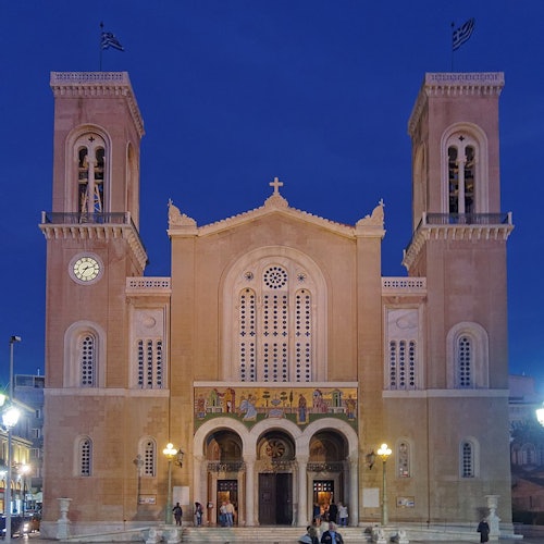 Metropolitan Cathedral of Athens