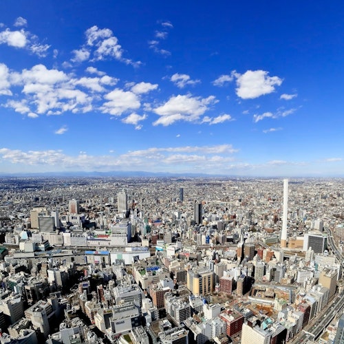 OBSERVATORIO SUNSHINE 60 TENBOU-PARK