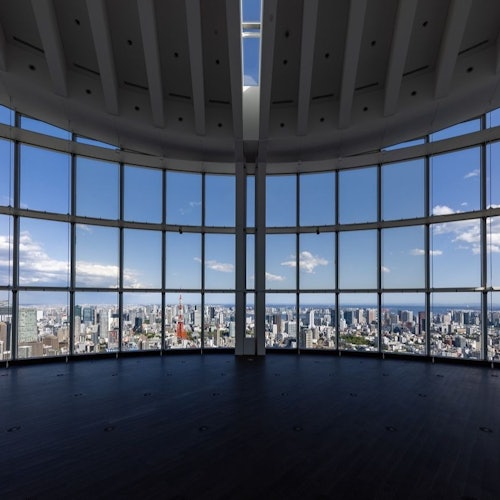 Tokyo City View
