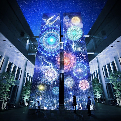 Harukas 300 (Observatory)