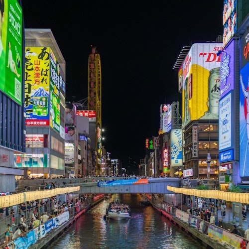Bootsfahrten in Osaka
