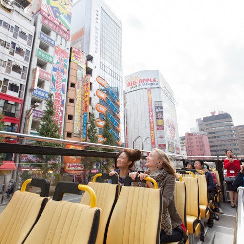 Passeios de ônibus por Tóquio