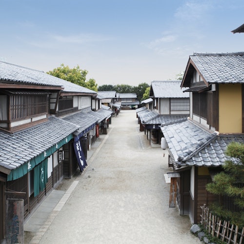 Toei Kyoto Studio Park