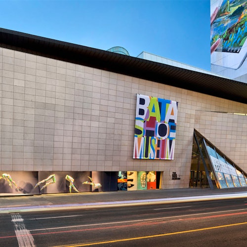Bata Shoe Museum