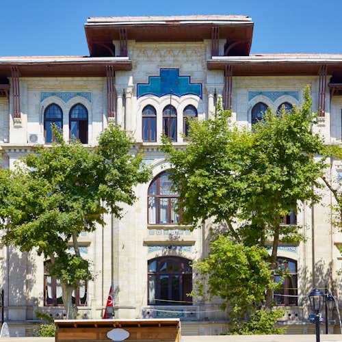 Museu de Arte Turca e Islâmica