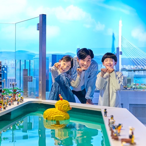 LEGOLAND Discovery Center Osaka