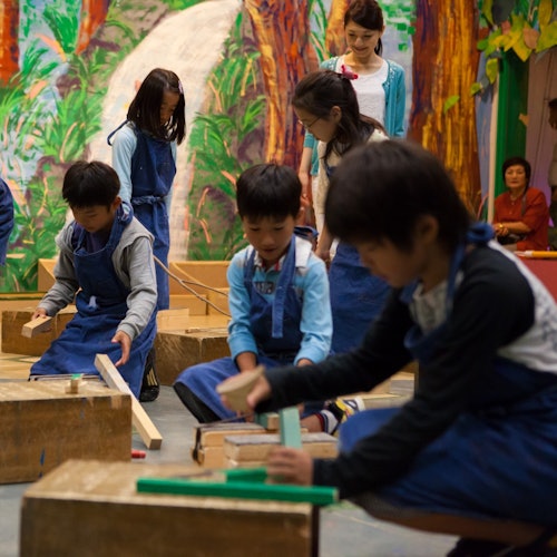 Kids Plaza Osaka