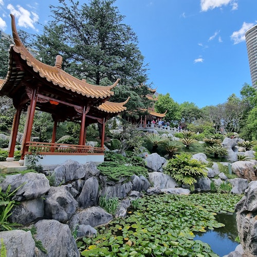 Chinese Garden of Friendship