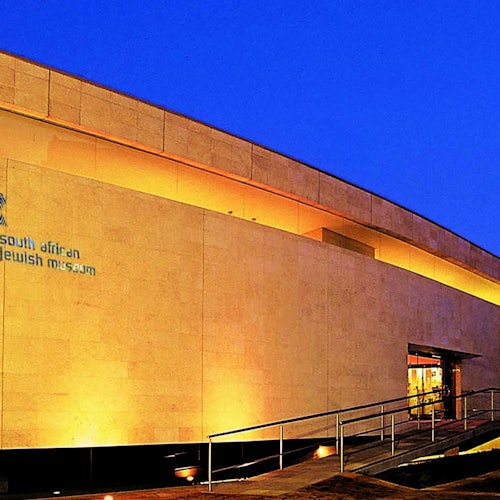 Museu Judaico Sul-Africano