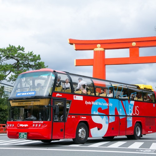 Passeios turísticos com paradas livres por Kyoto