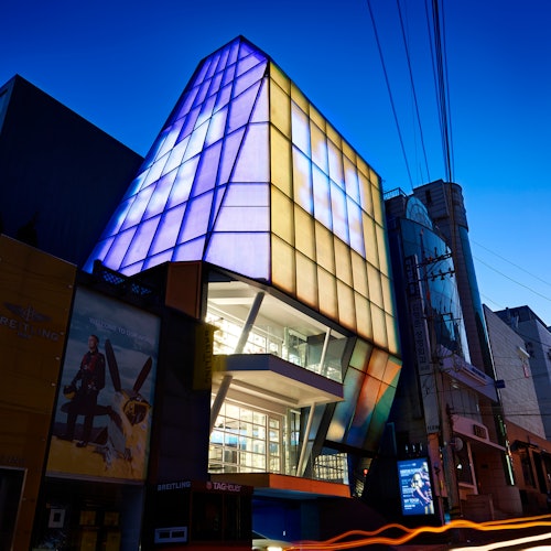 Figure Museum W
